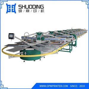 Cum se înlocuiesc cartușele de cerneală la o mașină de imprimat ovală?